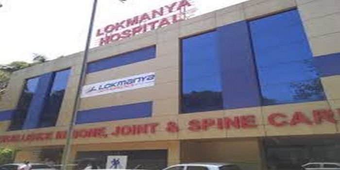 Lokmanya Hospitals Pune India